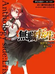 声入人心