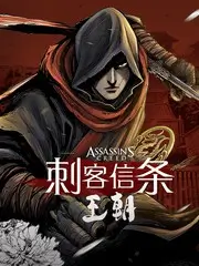 舞蹈风暴