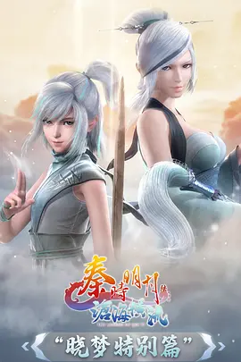 回忆三部曲