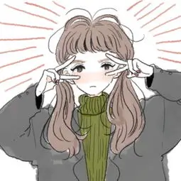 爵友子涵